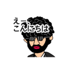 最強実況者あゆみんの名言スタンプ（個別スタンプ：2）