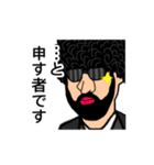 最強実況者あゆみんの名言スタンプ（個別スタンプ：4）