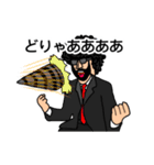 最強実況者あゆみんの名言スタンプ（個別スタンプ：6）