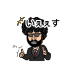 最強実況者あゆみんの名言スタンプ（個別スタンプ：7）