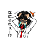 最強実況者あゆみんの名言スタンプ（個別スタンプ：8）