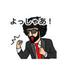 最強実況者あゆみんの名言スタンプ（個別スタンプ：12）