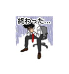 最強実況者あゆみんの名言スタンプ（個別スタンプ：13）