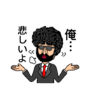 最強実況者あゆみんの名言スタンプ（個別スタンプ：15）