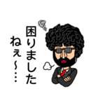 最強実況者あゆみんの名言スタンプ（個別スタンプ：16）