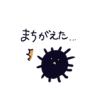 ウニスタ（個別スタンプ：5）