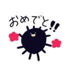 ウニスタ（個別スタンプ：6）