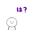 もんちー くわ（個別スタンプ：21）