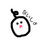おまめのべいびーちゃん（個別スタンプ：6）