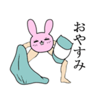 美脚な動物たちのスタンプ（個別スタンプ：5）