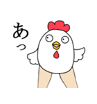 美脚な動物たちのスタンプ（個別スタンプ：7）