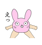 美脚な動物たちのスタンプ（個別スタンプ：13）