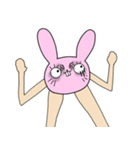 美脚な動物たちのスタンプ（個別スタンプ：37）