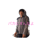 ［超公式］SGWスタンプVol.3（個別スタンプ：2）