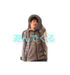 ［超公式］SGWスタンプVol.3（個別スタンプ：3）