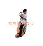 ［超公式］SGWスタンプVol.3（個別スタンプ：5）