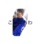 ［超公式］SGWスタンプVol.3（個別スタンプ：7）