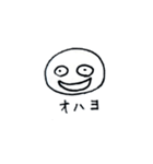 小さいいきものスタンプ（個別スタンプ：1）