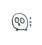 小さいいきものスタンプ（個別スタンプ：3）
