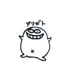 小さいいきものスタンプ（個別スタンプ：7）