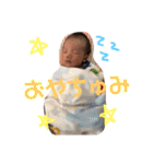 ぼく、そーと！！！（個別スタンプ：2）