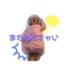 ぼく、そーと！！！（個別スタンプ：3）