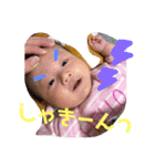 ぼく、そーと！！！（個別スタンプ：4）