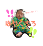 ぼく、そーと！！！（個別スタンプ：6）