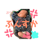 ぼく、そーと！！！（個別スタンプ：15）