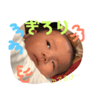 ぼく、そーと！！！（個別スタンプ：16）