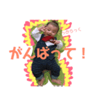 ぼく、そーと！！！（個別スタンプ：30）