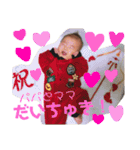 ぼく、そーと！！！（個別スタンプ：32）