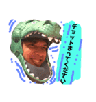 ジョナサン、日本語を喋る（個別スタンプ：3）