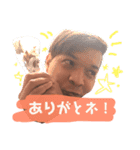 ジョナサン、日本語を喋る（個別スタンプ：8）