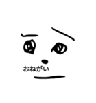 かわいい顔スタンプ（個別スタンプ：6）