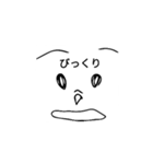 かわいい顔スタンプ（個別スタンプ：9）