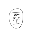 かわいい顔スタンプ（個別スタンプ：10）