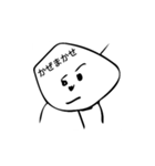 かわいい顔スタンプ（個別スタンプ：12）