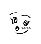 かわいい顔スタンプ（個別スタンプ：13）
