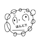 かわいい顔スタンプ（個別スタンプ：16）