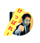 たかくにスタンプ（個別スタンプ：5）