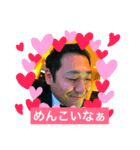 たかくにスタンプ（個別スタンプ：7）