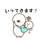 まろべえとはなまる～日常で使える～（個別スタンプ：3）