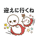 まろべえとはなまる～日常で使える～（個別スタンプ：6）