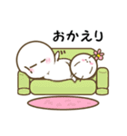 まろべえとはなまる～日常で使える～（個別スタンプ：8）