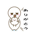 まろべえとはなまる～日常で使える～（個別スタンプ：9）