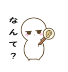 まろべえとはなまる～日常で使える～（個別スタンプ：15）