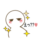 まろべえとはなまる～日常で使える～（個別スタンプ：16）