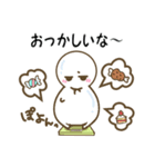 まろべえとはなまる～日常で使える～（個別スタンプ：18）