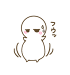 まろべえとはなまる～日常で使える～（個別スタンプ：20）